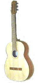 Екатеринбургская гитара